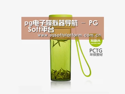 产品展示标题五