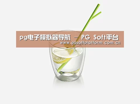 产品展示标题六
