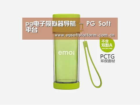 产品展示标题四