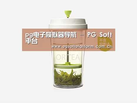 产品展示标题七