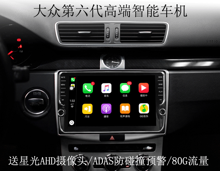 pg模拟器