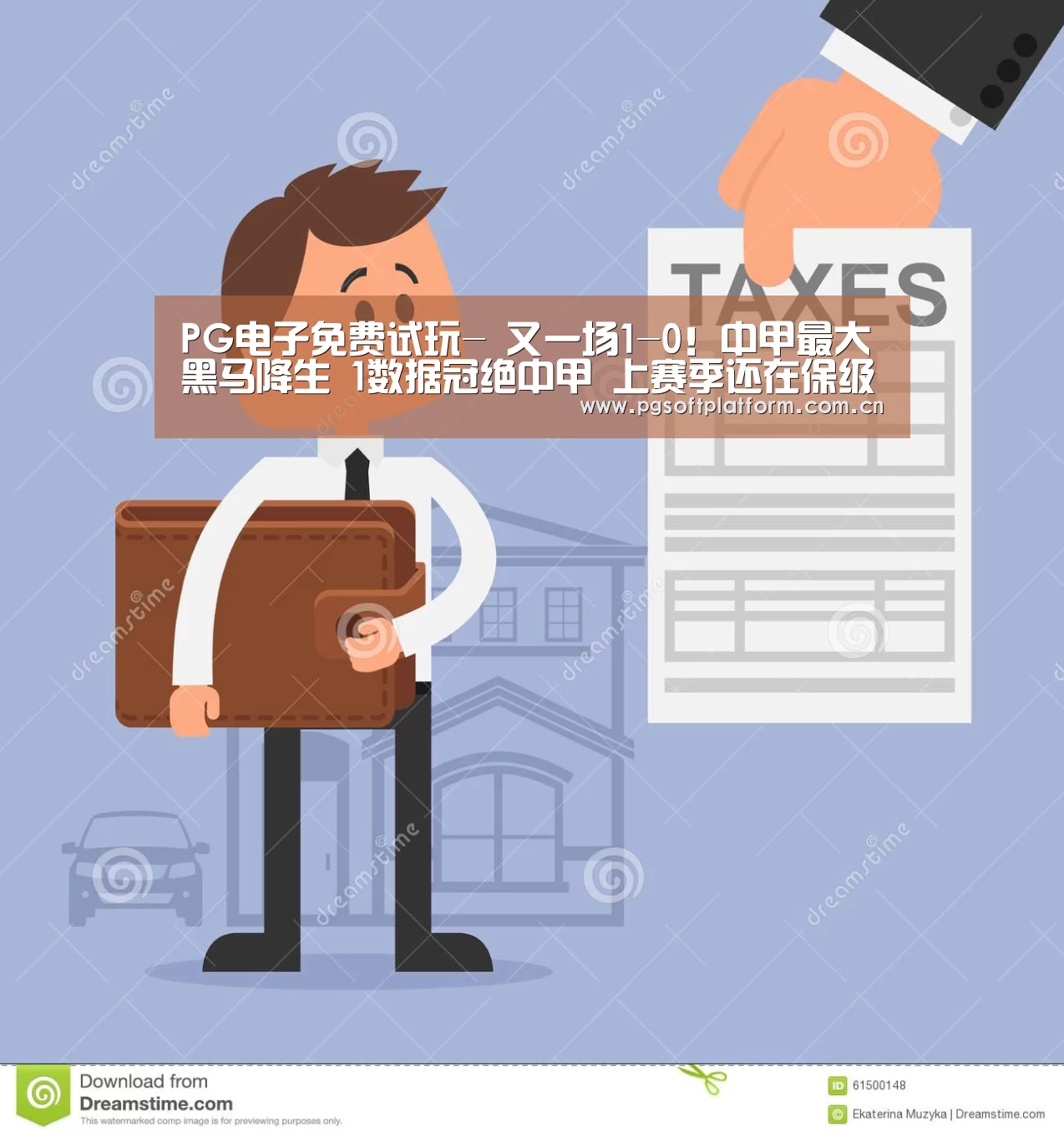PG电子免费试玩-
又一场1-0!中甲最大黑马降生 1数据冠绝中甲 上赛季还在保级(图1) PG电子免费试玩