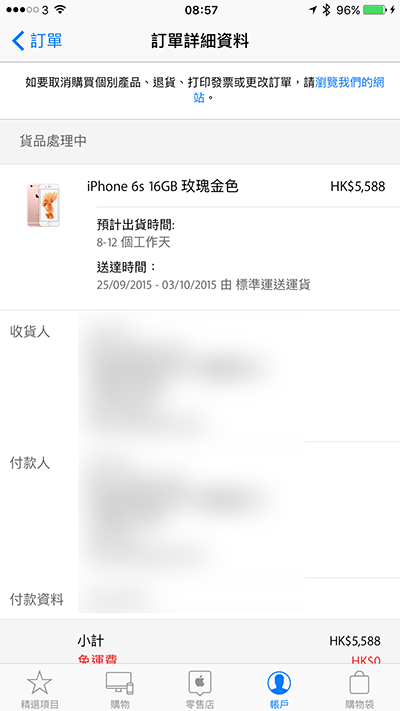 性价比之王!中超0元强援踢出价值5亿巨星效果:33岁9场狂造8球_pg电子模拟器(图1) pg模拟器