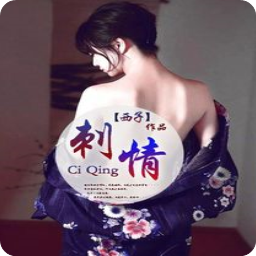 里贝里涉嫌资助好友买春 律师:胡扯!告你们诽谤‘PG电子免费试玩’(图1) pg电子模拟器